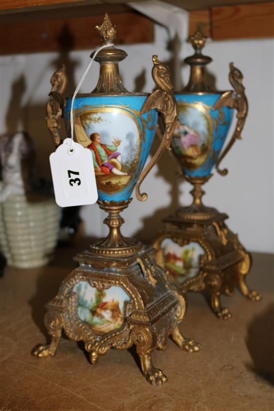 Pair Sevres style gilt metal mounted urns